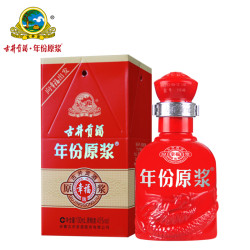 古井贡酒 年份原浆幸福版 45度100mL*1 白酒小瓶装