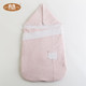 L-LIANG 良良 良良（liangliang） 新生儿四季抱被子包被婴儿春秋薄款棉抱毯包裹被宝宝包 粉色