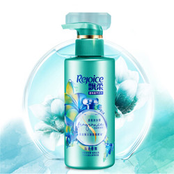 Rejoice 飘柔  香氛洗发露 海滩曼舞 300ml