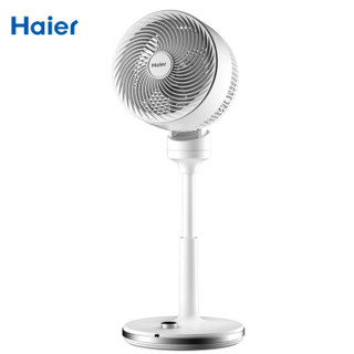 Haier 海尔 家用空气循环扇卧室轻音遥控电风扇变频节能客厅 立式落地扇空气对流风扇