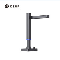 CZUR 成者科技 可升降精灵扫描仪  1300万像素
