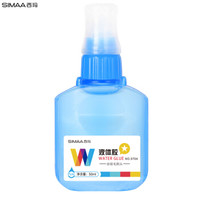 SIMAA 西玛 9703 液体胶水50ml 单支装