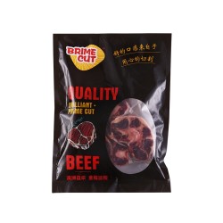 BRIME CUT 原切精修牛尾巴500g 无添加尾骨 煲汤 炖煮 红烧牛肉 生鲜食材