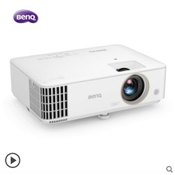 BenQ 明基 TH685 电竞投影仪