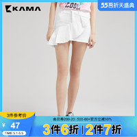 KAMA 卡玛  7218159 纯色不规则半身裙荷叶边短裙