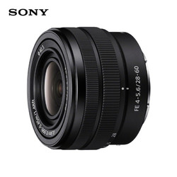 SONY 索尼 （SONY）FE 28-60mm F4-5.6 全画幅标准变焦镜头(SEL2860)