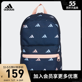 adidas 阿迪达斯 阿迪达斯官网 adidas LG BP 大童训练书包ED8634