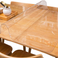 欧伦皇室 透明餐桌垫软pvc玻璃防水垫桌布