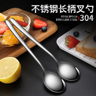 304钢韩式勺 2支装