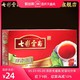 Chinatea 中茶 七彩云南普洱茶 50g袋
