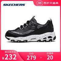 SKECHERS 斯凯奇 Skechers斯凯奇新品厚底熊猫鞋休闲鞋老爹鞋女 66666054