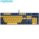 RAPOO 雷柏 V500PRO黄蓝版 机械键盘 PBT键帽 黑轴 104键