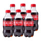 Coca-Cola 可口可乐 汽水 碳酸饮料 300ml*6瓶