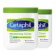 Cetaphil 丝塔芙 美国直邮cetaphil丝塔芙大白罐温和无刺激身体乳保湿润肤霜566g*2