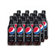 PEPSI 百事 可乐 Pepsi 无糖碳酸饮料 500ml*12瓶