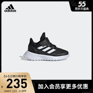 adidas 阿迪达斯 阿迪达斯官网 adidas RapidaRun EL I婴童跑步运动鞋EF9277EF9281