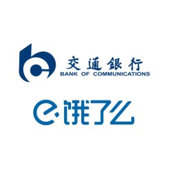 交通银行 X 饿了么 信用卡支付优惠