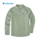 Columbia 哥伦比亚 Columbia哥伦比亚户外21春夏新品男子吸湿速干衬衫AE2999