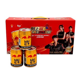 限地区：Red Bull 红牛 泰国原装进口 红牛 维生素风味饮料 250ml*18罐 礼盒装