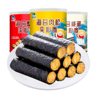 每日白菜精选:电热蚊香液 、家柳螺蛳粉、e洁垃圾袋等