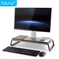 NVV  NP-5X 显示器支架桌面电脑桌