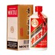 MOUTAI 茅台 茅台（MOUTAI）1994年 飞天铁盖  53度500ml*1