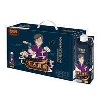 谷粒多活力颗颗 谷粒牛奶饮品 210g*12盒