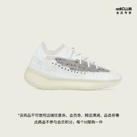 adidas 阿迪达斯 YEEZY BOOST 380 GZ8668 男女款经典运动鞋