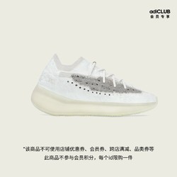 adidas 阿迪达斯 YEEZY BOOST 380 GZ8668 男女款经典运动鞋