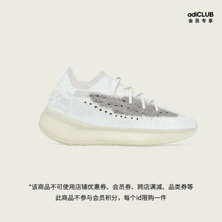 YEEZY BOOST 380 GZ8668 男女款经典运动鞋