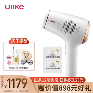 Ulike  脱毛仪 冰点激光脱毛仪 家用脱毛器 全身唇毛电动去毛 3灯头Aurora3.0白色