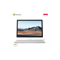 Microsoft 微软 微软 Surface Book 3 13.5英寸超轻薄二合一平板电脑设计师笔记本 i5 8+256G固态硬盘 银色