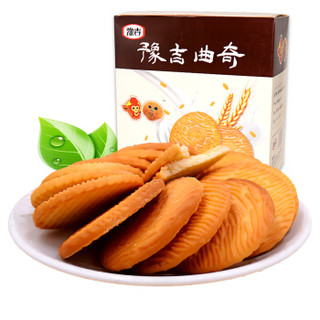 豫吉 猴头菇曲奇饼干 酥性饼干糕点零食500g/盒猴头姑