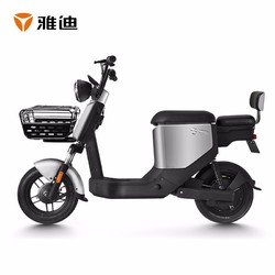 Yadea 雅迪 欧逸 TDT2345Z 篮筐靠背版 电动自行车