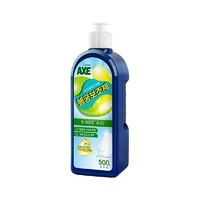 AXE 斧头 斧头牌 洗碗机漂洗剂 500ML/瓶