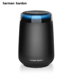 Harman Kardon 哈曼卡顿 Allure Portable 音乐琥珀便携版 智能音箱