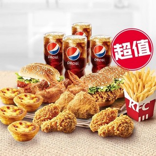 KFC 肯德基 乐享4人餐 单次电子兑换券