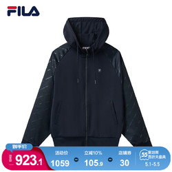 FILA 斐乐 FILA斐乐官方女士针织上衣2021夏季新款休闲运动外套连帽长袖上衣