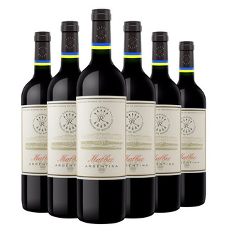 拉菲古堡 拉菲罗斯柴尔德酒庄阿根廷原瓶进口干红葡萄酒750ml 拉菲马尔贝克6瓶整箱