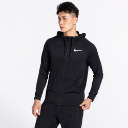 NIKE 耐克 DRI-FIT BV2759 男款长袖连帽外套