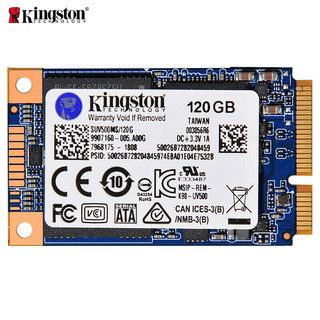 Kingston 金士顿 金士顿(Kingston) 120GB SSD固态硬盘 mSATA接口 UV500系列
