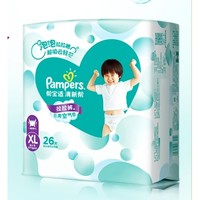 88VIP：Pampers 帮宝适 清新帮系列 婴儿拉拉裤 XL26片