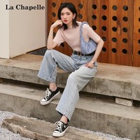 La Chapelle 拉夏贝尔 901611582 女士直筒宽松高腰垂感阔腿裤