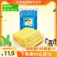 Aji 酵母减盐味苏打饼干472.5g早餐代餐营养健康饼干休闲食品小吃