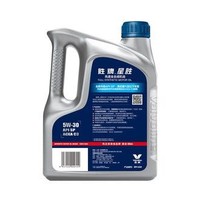 Valvoline 胜牌 美国胜牌/Valvoline 星胜全合成机油 SP/C3 5W-30 4L 4L 5W30