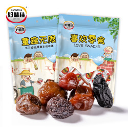 hwj 好味佳 加应子 散装陈皮梅嘉应子 450g