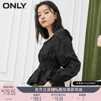 ONLY 夏季新款收腰娃娃领短款泡泡袖上衣衬衫女|120405025