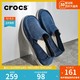  Crocs 卡骆驰 Crocs帆布鞋男 卡骆驰圣克鲁兹休闲透气一脚蹬懒人鞋|206074　