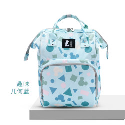 Disney 迪士尼 迪士尼妈咪包婴儿2020年新款妈妈包母婴包大容量轻便双肩外出背包 趣味几何蓝