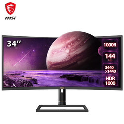 MSI 微星 PAG344CQR 34英寸曲面VA显示器 （2K、144Hz、1ms、HDR1000）